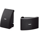 120W Outdoor LoudSpeaker, Yamaha NSAW392 - Black - PAIR IMAGE 1