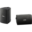 80W Outdoor LoudSpeaker, Yamaha NSAW194 - Black - PAIR IMAGE 1