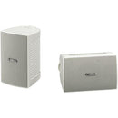 80W Outdoor LoudSpeaker, Yamaha NSAW194 - White - PAIR IMAGE 1