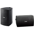 100W Outdoor LoudSpeaker, Yamaha NSAW294 - Black - PAIR IMAGE 1