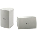 100W Outdoor LoudSpeaker, Yamaha NSAW294 - White - PAIR IMAGE 1