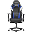 Gaming Chair, Anda Kaiser Assasin King, ANDA AD4XL-03-BWS-PV-W02 IMAGE 1