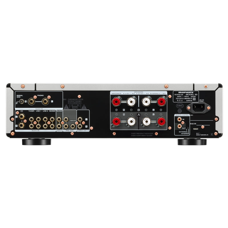 Integrated Stereo Amplifier, Marantz MODEL50 - Silver IMAGE 4
