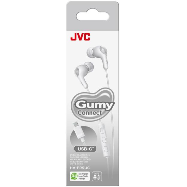 Earbuds, JVC HA-FR9UC-W - White IMAGE 4