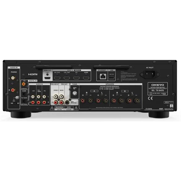 Network Stereo Receiver, Onkyo TX8470 IMAGE 3