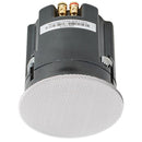 IC3-AW All-Weather In-Ceiling Matin Logan IC3AW IMAGE 4