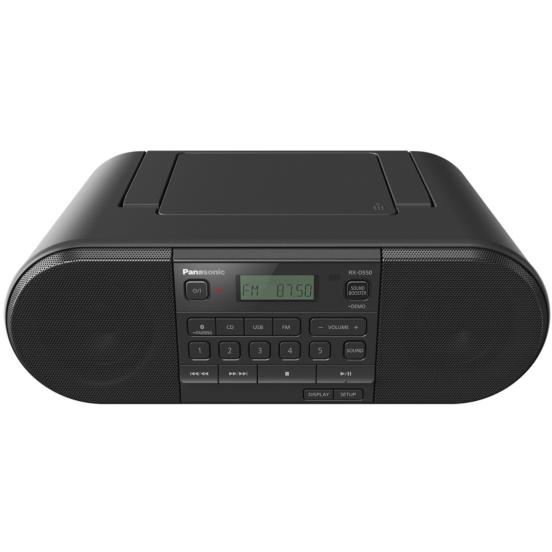 Portable CD/AM/FM Boombox, Panasonic  RXD550 IMAGE 2