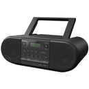 Portable CD/AM/FM Boombox, Panasonic  RXD550 IMAGE 4