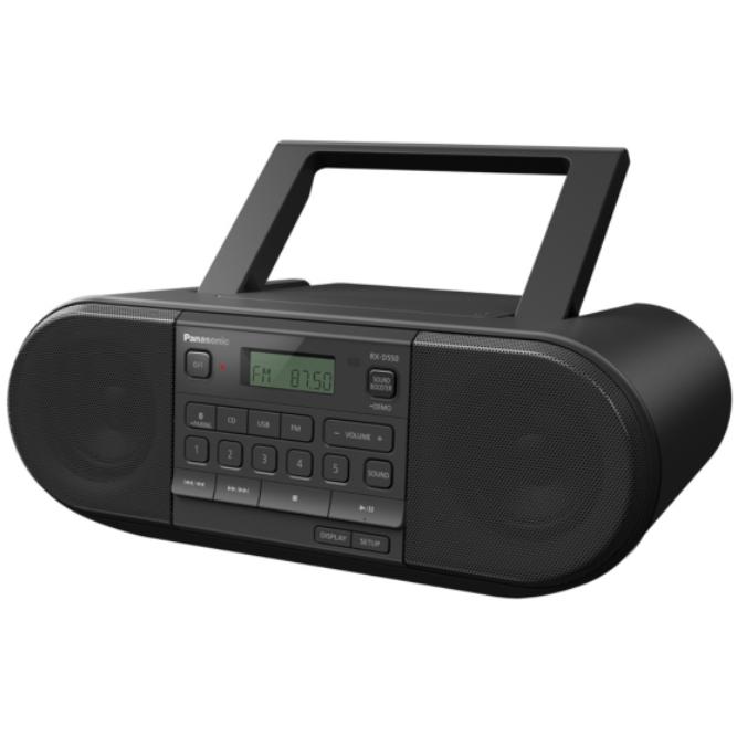 Portable CD/AM/FM Boombox, Panasonic  RXD550 IMAGE 4