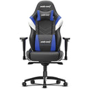 Gaming Chair, Anda Kaiser Assasin King, ANDA AD4XL-03-BWS-PV-W02 IMAGE 1