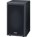 Bookshelf Speaker, MAGNAT MSB102B IMAGE 2